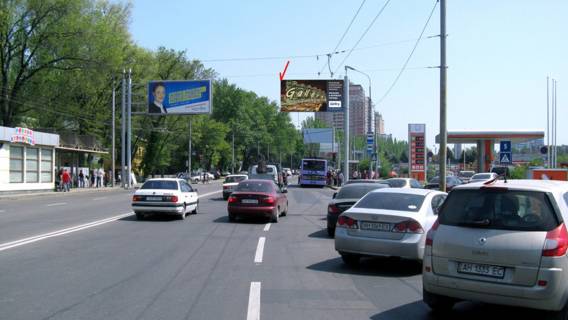 Билборд A в Донецке Артема ул, ТЦ МАЯК, тр магистраль, к центру фото 1