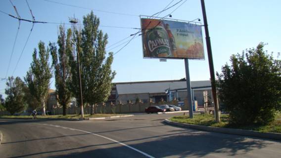 Билборд A в Донецке Горностаевская  ул., (супермаркет «Будмакс») фото 1