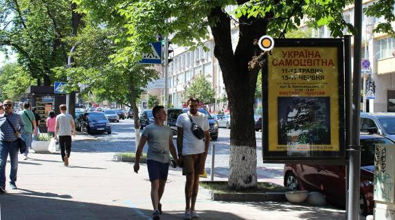 Ситилайт B в Киеве, Сітілайт 1.2х1.8  Богдана Хмельницького вул. 11 фото 1