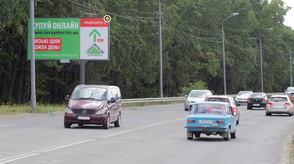 Билборд B в Киеве, Щит 3x6  Повітряних Сил пр. (Повітрофлотський пр.), 98 , в напрямку до Кільцевої дороги фото 1