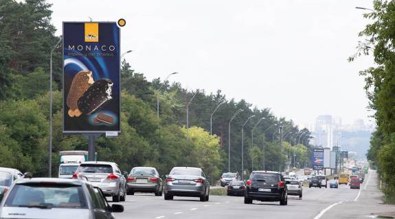 Billboard A in Kyiv, Щит 6х3 вертикаль  Brovars'kij prospekt, rozdil'nik, v centr Photo 1