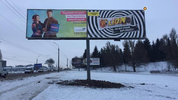 Билборд A в Тернополе, Щит 3x6  Микулинецька вул / Будного Ст вул, з центру, правий фото 1