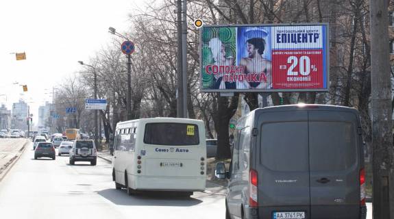 Билборд A в Киеве, Щит 3x6  Гната Хоткевича вул. (Червоногвардійська). 8, до просп. Леоніда Каденюка (Гагаріна) фото 1