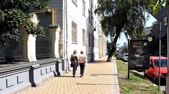 Ситилайт B в Киеве, Сітілайт 1.2х1.8  Гетьмана Павла Скоропадського вул. (Льва Толстого). 12 фото 1