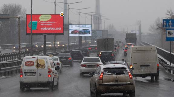 Видеоборд A в Киеве, Цифра 3х6  Південний міст !!!УВАГА!!!РУХ ПОКИ ЗАЧИНЕНО ДЛЯ ЦИВІЛЬНОГО ТРАНСПОРТУ!!! (звіт статистика) - 366643 фото 1