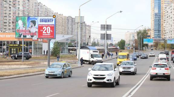 Билборд B в Киеве, Щит 3x6  Григоренка Петра пр., перед виїздом на Бажана пр. фото 1