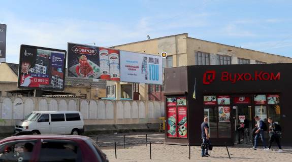 Билборд A в Львове Черновицкая ул., 17 (Главный Ж/Д вокзал) фото 1