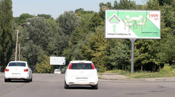 Білборд, Бігборд (Борд)  A у Києві, Щит 3x6  Холодноярська (Кайсарова) вул. 11 Фото 2