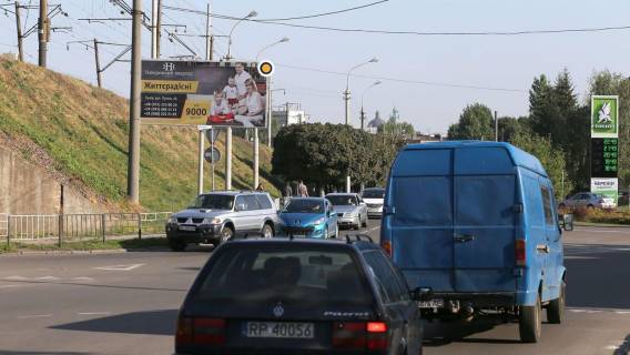 Билборд B в Львове Ерошенко ул, Варшавская ул, стадион СКА, в центр фото 1