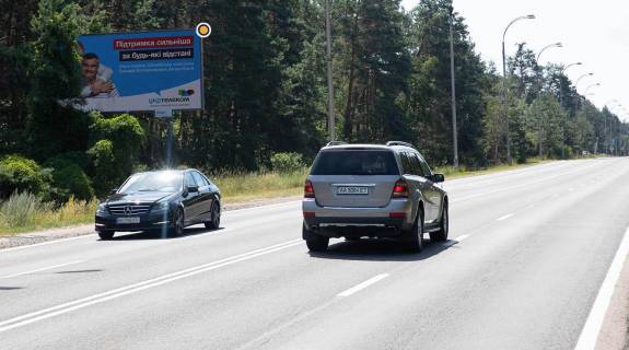 Билборд B на трассах Киевской области, Щит 3x6  Столичне шосе, 600м до в'їзду в санаторій "Жовтень", із Києва фото 1