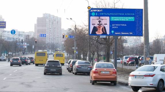 Video Billboard A in Kyiv, Цифра 3х6  Cervonoi Kalini (Maakovs'kogo Volodimira) av.,43/2, TC "Festival'nij" - 497057 Photo 1