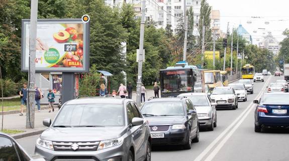 Билборд B в Киеве, борд  Іллєнка Юрія (Мельникова) вул. 9 фото 1