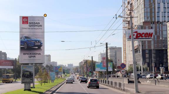 Бэклайт A в Львове, Беклайт 6х3 вертикаль  Чорновола В пр, до центру фото 1