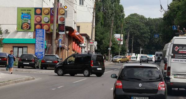 Білборд, Бігборд (Борд)  B у Хмельницькому, Щит 3x6  Бандери (Маршала Рибалка) вул, магазин "Факел" Фото 1