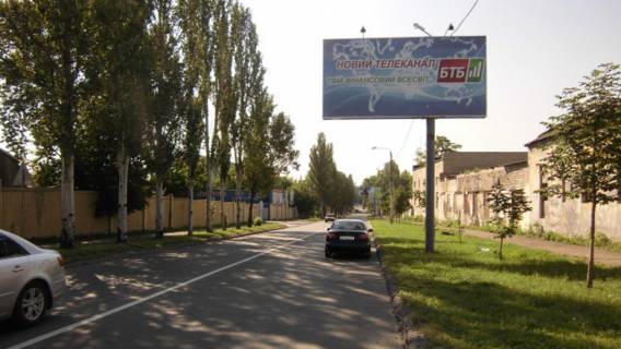 Білборд, Бігборд (Борд)  A у Донецьку Куйбышева ул., склады стройматериалов Фото 1