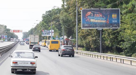 Билборд A в Киеве, в  Глушкова Академіка просп. 22  м. Теремки фото 1