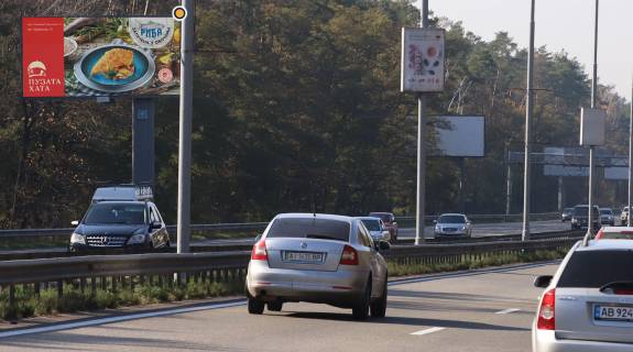 Нестандарт B в Киеве Бориспольское шоссе, 21км 500м, 69 столб на разделителе, щит 4, в Киев фото 1