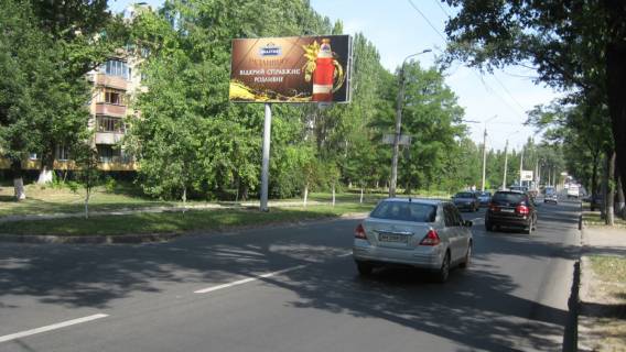 Билборд B в Донецке Куйбышева ул., магазин комп.техники "Ами" фото 1