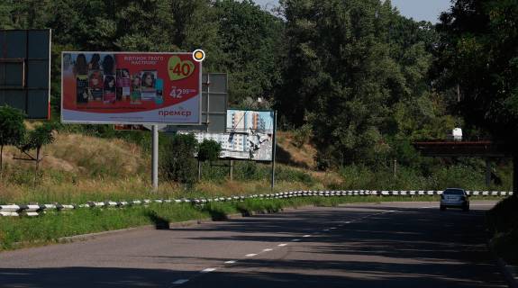 Билборд B в Черкассах, Щит 3x6  Золотоніське шосе, з центру фото 1