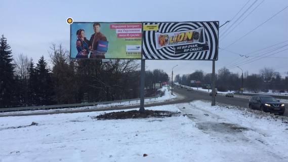 Billboard B in Ternopil, Щит 3x6  Mikulinec'ka st. / Budnogo St st., v centr, livij Photo 1