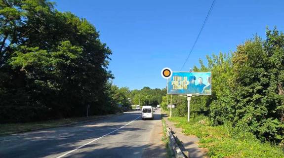 Билборд A в Черновцах, Щит 3x6  Січових Стрільців вул, міст, в`їзд в місто фото 1