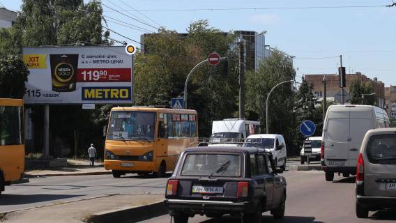 Білборд, Бігборд (Борд)  B у Житомирі, Щит 3x6  Київська вул, 102, в центр Фото 1