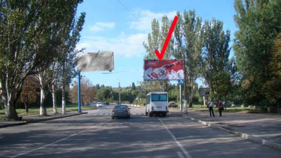 Билборд A в Донецке Нижнекурганская ул. (супермаркет «Шахтер») фото 1