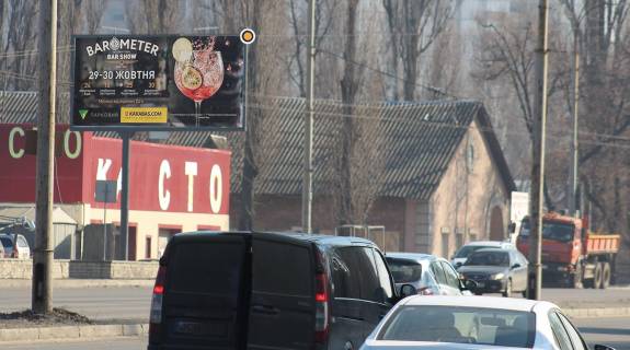 Билборд B в Киеве, Щит 3x6  Академіка Заболотного вул., навпроти буд.№128а, СТО фото 1