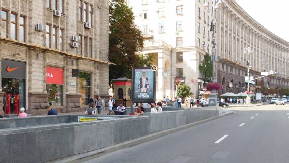Ситилайт B в Киеве, Сітілайт 1.2х1.8  Хрещатик вул., 30 фото 1