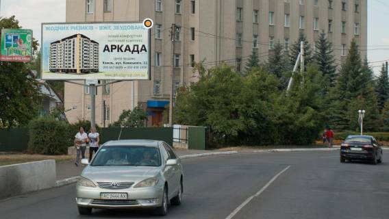 Билборд B в Ковеле, Щит 3x6  Незалежності вул., 150, із центру фото 1