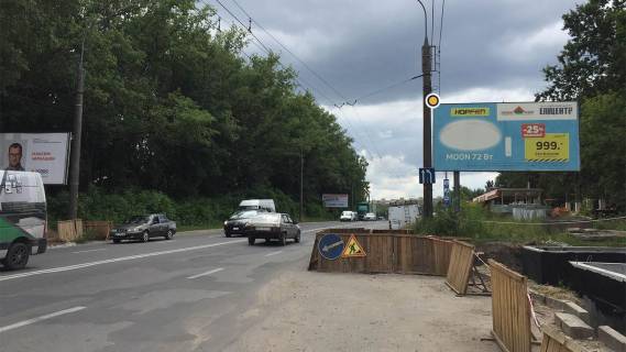 Билборд A в Тернополе, Щит 3x6  15-квітня вул / Збаразьке шосе, в центр фото 1