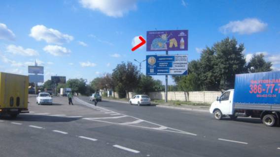 Билборд A в Донецке Олимпиева ул. - пр-т. Панфилова, верхняя фото 1