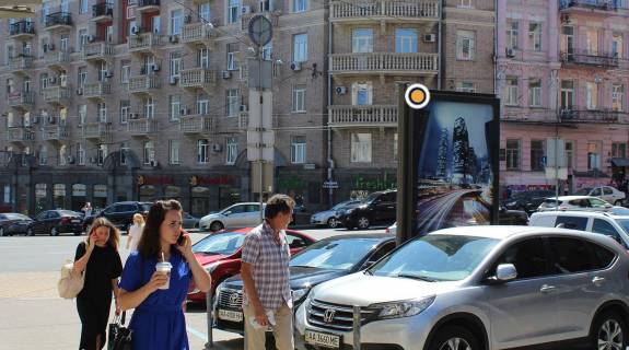 Ситилайт B в Киеве, Сітілайт 1.2х1.8  Євгена Чикаленка вул. (Пушкінська). 45/2 фото 1