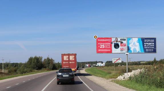 Билборд A в Львове, Щит 3x6  Ні фото 1