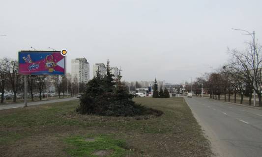 Билборд A в Киеве, Щит 3x6  Героїв Космосу вул., розподілювач, 140м до АЗС Сокар фото 1