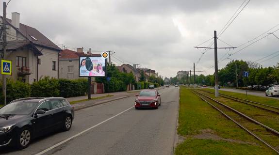 Беклайт B у Львові, Беклайт 2.3х3.14  Княгині Ольги вул., 27 Фото 1