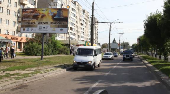 Билборд B в Львове Широкая ул. / Суботивская ул., в центр  фото 1