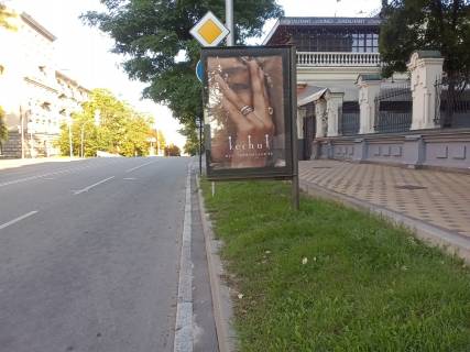 Ситилайт A в Киеве, Сітілайт 1.2х1.8  Гетьмана Павла Скоропадського вул. (Льва Толстого). 12 фото 7
