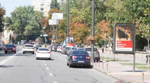 Ситискролл A в Киеве, Скролер 1.2х1.8  Івана Мазепи вул. 5/3 фото 1
