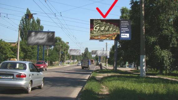 Билборд A в Донецке Горностаевская  ул., (магазин «Донской») фото 1