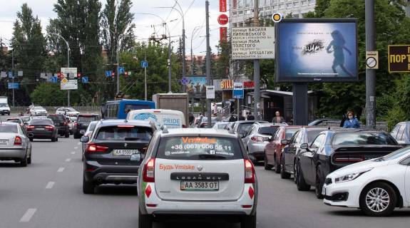 Видеоборд A у Києві, Цифра 2.3х3.14  Солом'янська вул. 1, до Солом'янської пл. - 333012 Фото 1