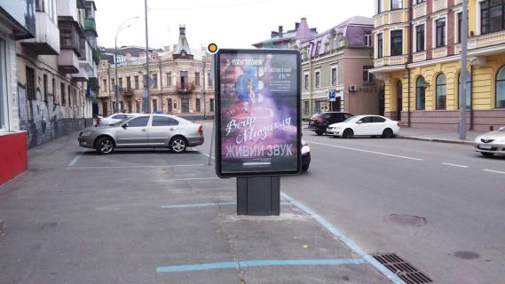 Ситилайт B в Киеве, Сітілайт 1.2х1.8  Ігорівська вул. 16 фото 1