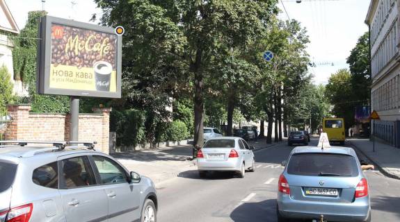 Backlight A in Lviv, 2.3х3.14  Antonovica st.48, peretin Vasil'kivs'kogo st. Photo 1