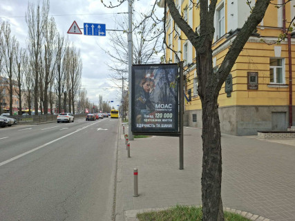 Ситискролл A в Киеве, Скролер 1.2х1.8  Тараса Шевченка бул. 14 фото 1