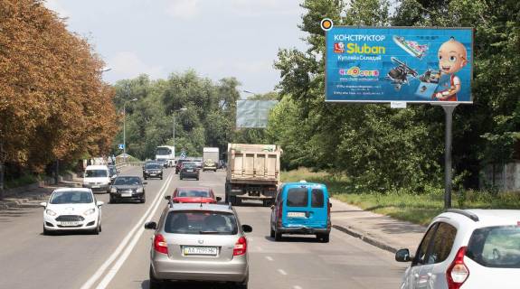 Билборд A в Киеве, Щит 3x6  Повітряних Сил пр. (Повітрофлотський пр.), 96 фото 1