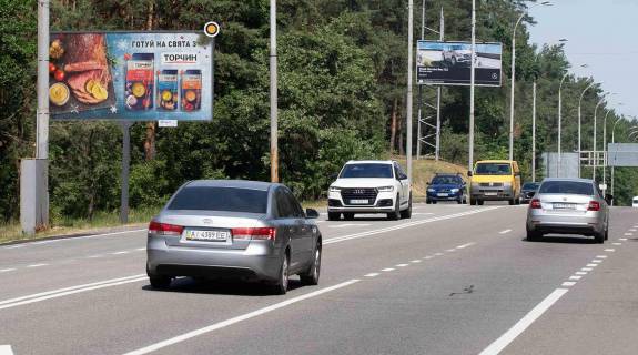 Билборд B в Конче-Заспе, Щит 3x6  Столичне шосе, 550м до супермаркету "Велика Кишеня", в Київ фото 1