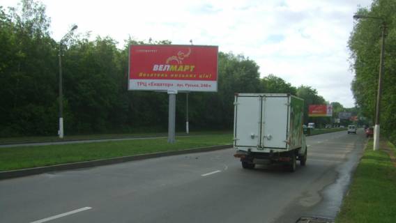 Білборд, Бігборд (Борд)  A у Чернівцях, Щит 3x6  Ізмайлівська вул., 3-й, в центр Фото 1