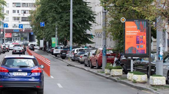 Видеоборд A у Києві, Цифра 1.2х1.8  Шота Руставелі вул. 11 - 403200 Фото 1