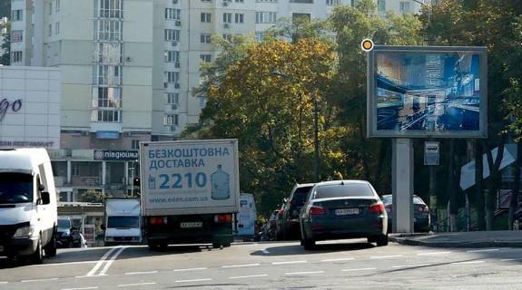 Бэклайт A в Киеве, 2.3х3.14  Мокра вул. (Кудряшова). 3 фото 1