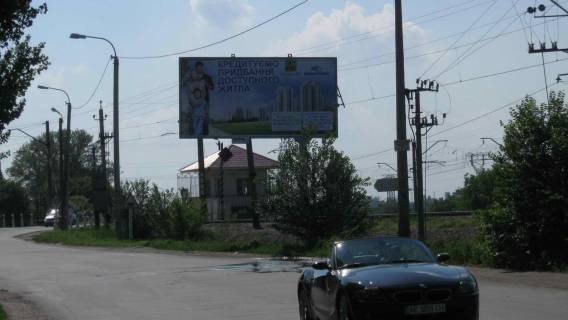 Билборд A в Ігрені, Щит 3x6  Миколи Арсенича (Святогірська) вул, ж / д переїзд фото 1
